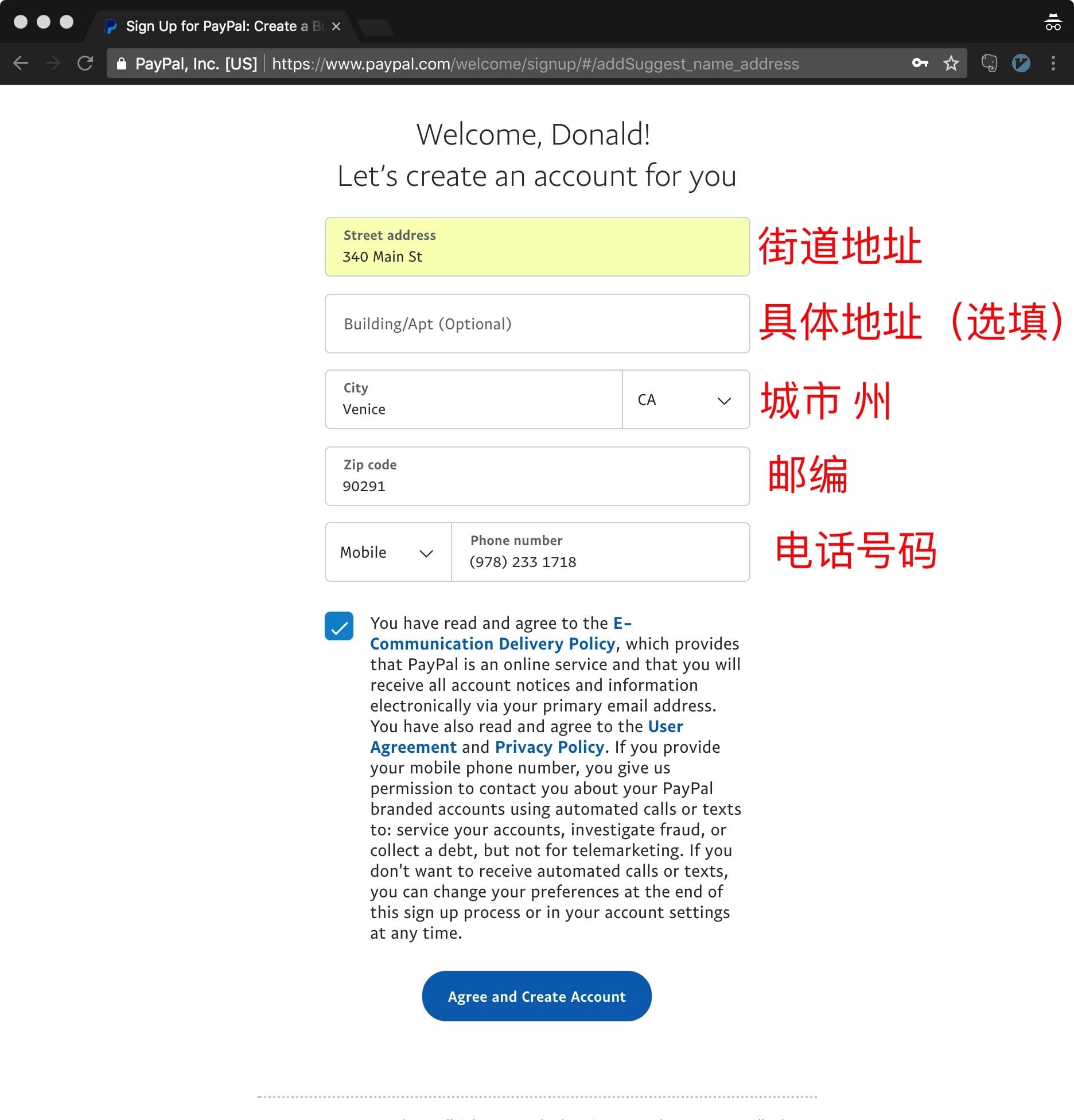 美区 Apple ID 绑定 Paypal，无需美国信用卡也能买买买【教程】