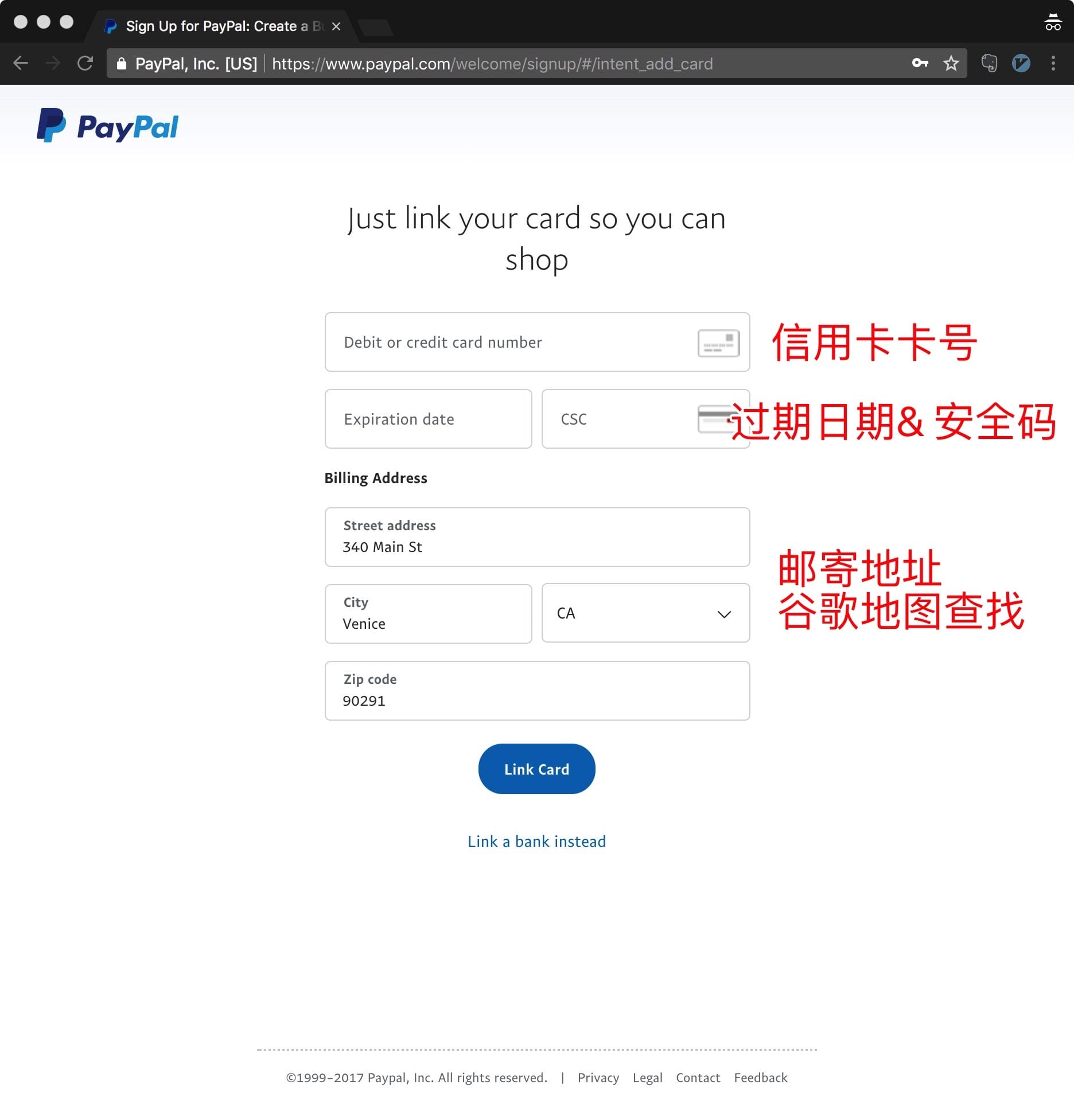 美区 Apple ID 绑定 Paypal，无需美国信用卡也能买买买【教程】